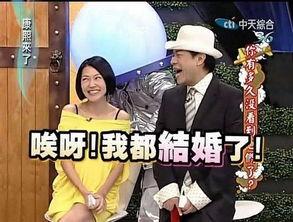 康熙来了表情包app,趣味横生的互动体验，轻松解锁欢乐时光