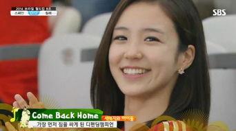 韓美女主播團,風采絕倫的視頻時尚風雲人物