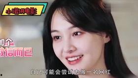 退出娱乐圈干什么,娱乐圈退隐后的多彩人生