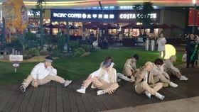 孙子团btszd花絮