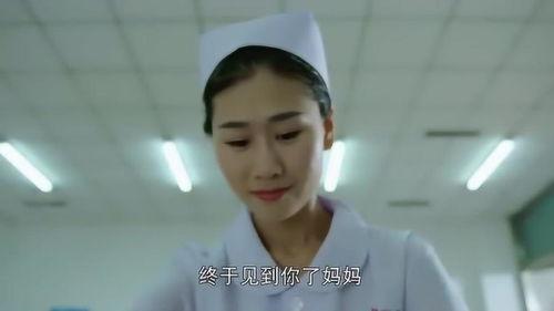 有关护士男电影搞笑,男护士的欢乐疗愈之旅
